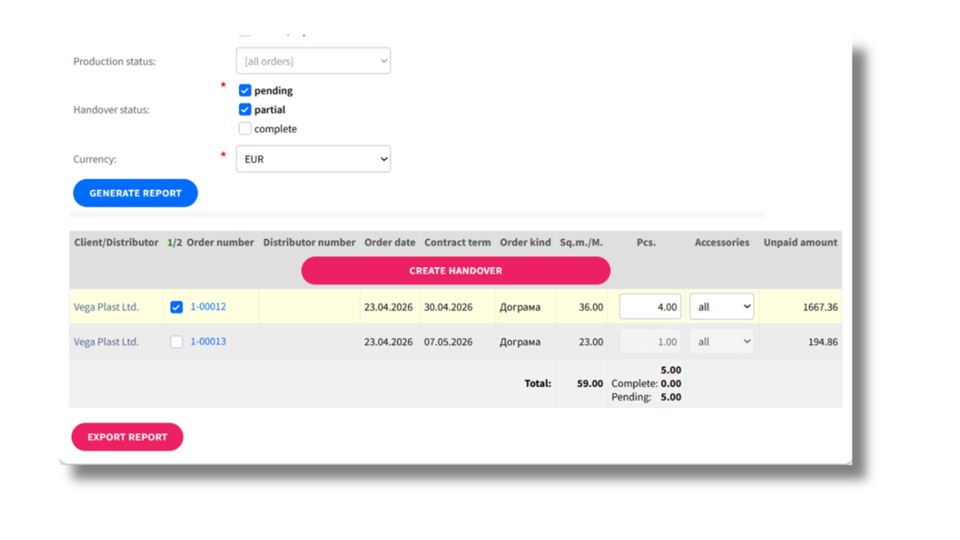 Order Management