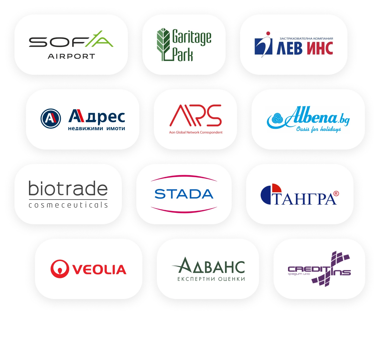 Колаж от клиентски лога, доверили се на nZoom