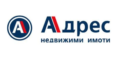 Адрес Недвижими Имоти – фирмено лого