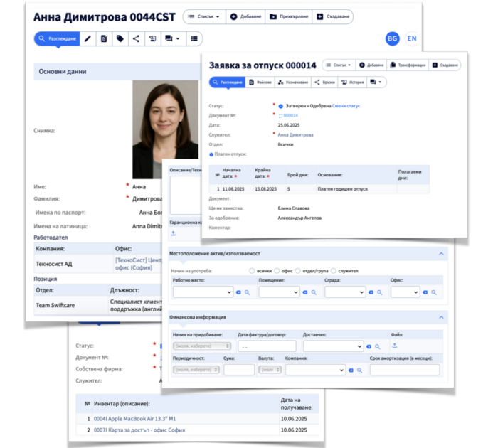 Electronic Employment File – Streamline HR Management | nZoom